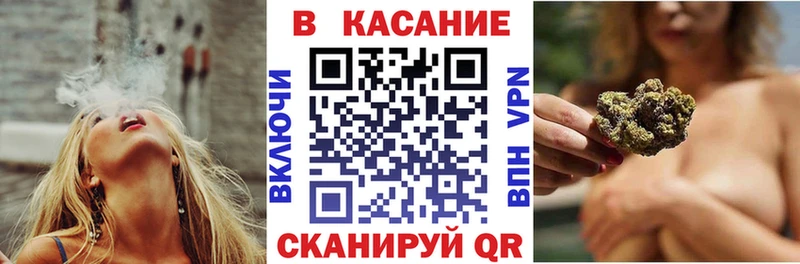 Наркошоп купить ГАШ  ТГК  Меф  Конопля  APVP  АМФ  Алушта