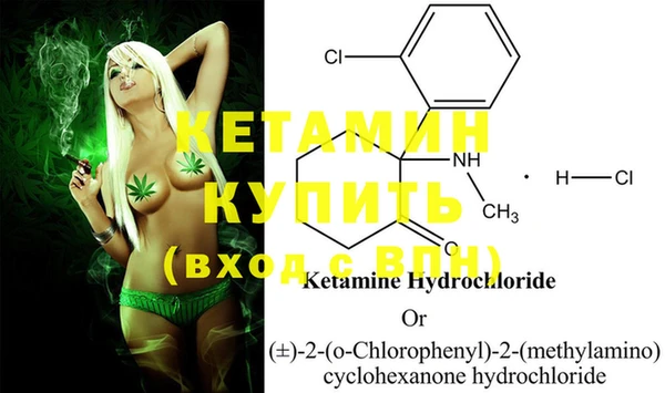 MDMA Premium VHQ Дмитриев