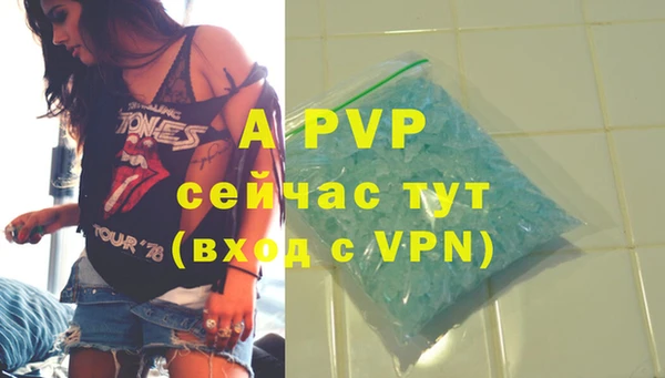 ешки Дмитров