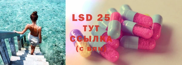 MDMA Premium VHQ Дмитриев