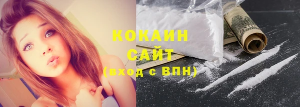 ешки Дмитров