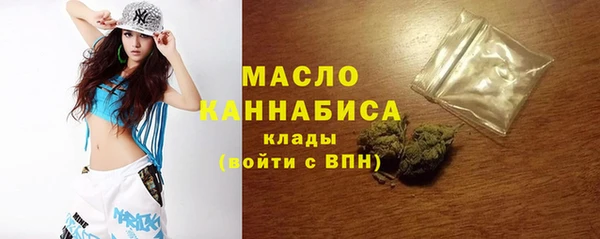 MDMA Premium VHQ Дмитриев