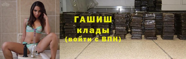 ешки Дмитров