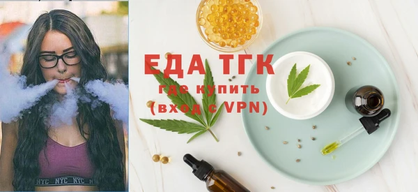 MDMA Premium VHQ Дмитриев