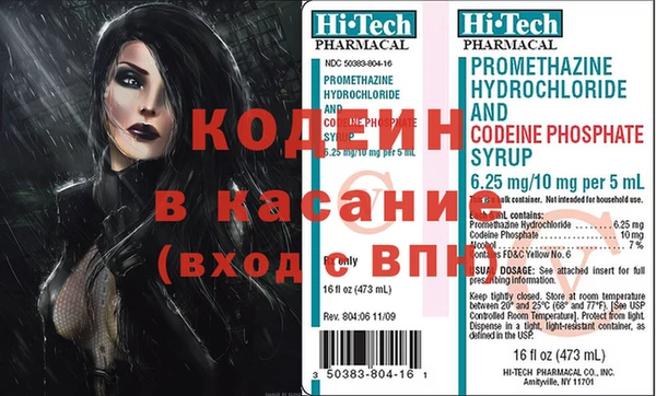 марихуана Дмитровск