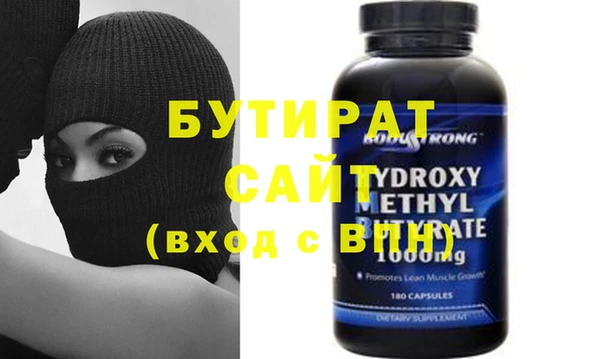 ешки Дмитров