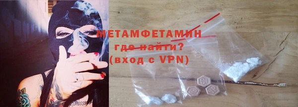 марихуана Дмитровск