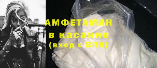 ешки Дмитров