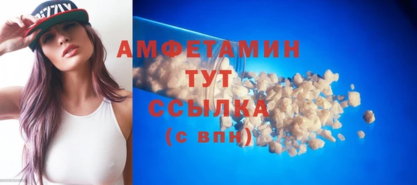 ешки Дмитров