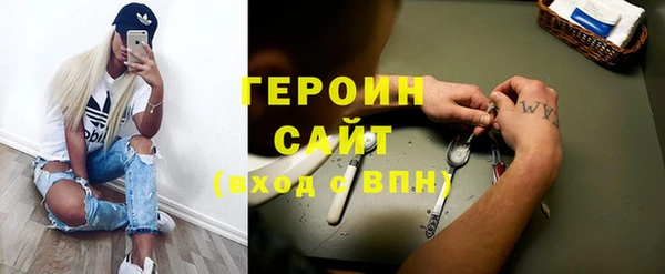 марихуана Дмитровск