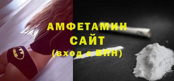 ешки Дмитров