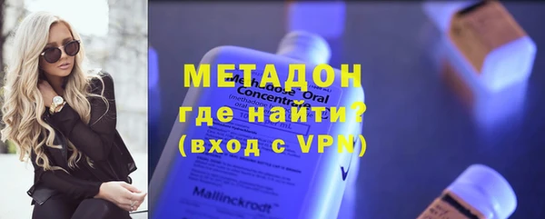 ешки Дмитров