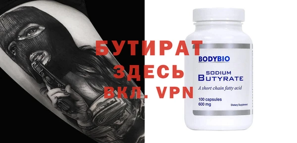 ешки Дмитров