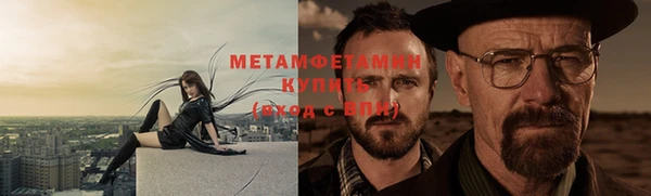 ешки Дмитров