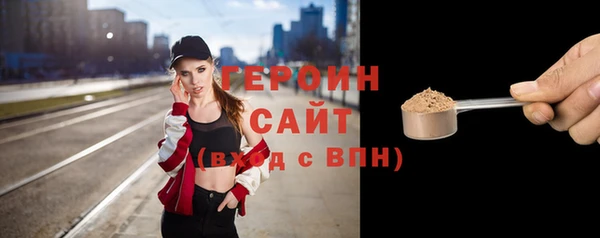 MDMA Premium VHQ Дмитриев