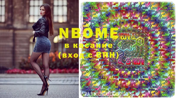 ешки Дмитров