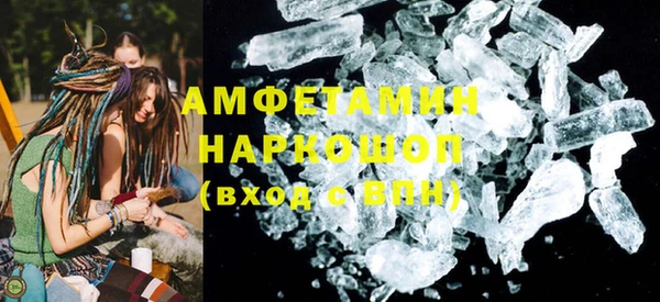 марихуана Дмитровск
