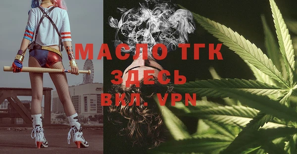 MDMA Premium VHQ Дмитриев