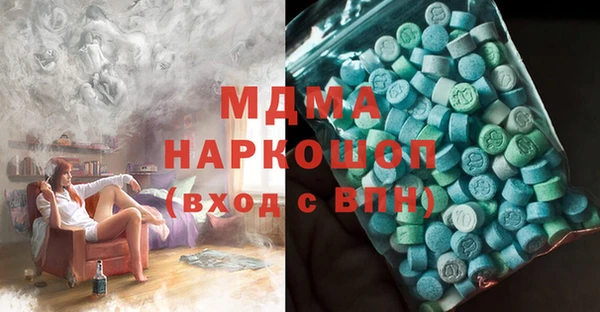 ешки Дмитров