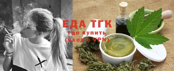 MDMA Premium VHQ Дмитриев