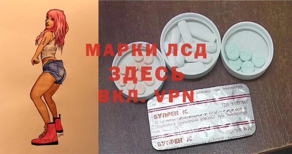 MDMA Premium VHQ Дмитриев