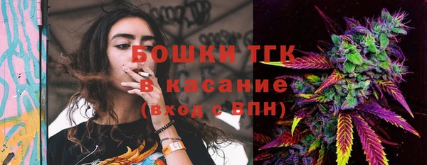 MDMA Premium VHQ Дмитриев