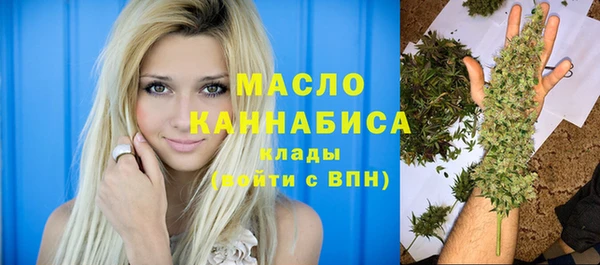 MDMA Premium VHQ Дмитриев