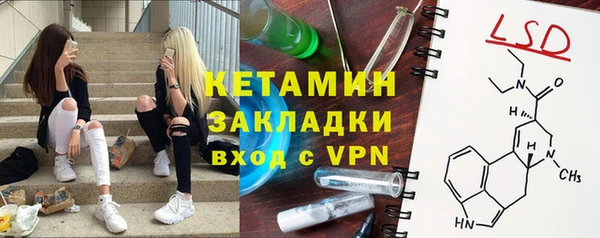 MDMA Premium VHQ Дмитриев