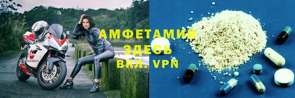 марихуана Дмитровск