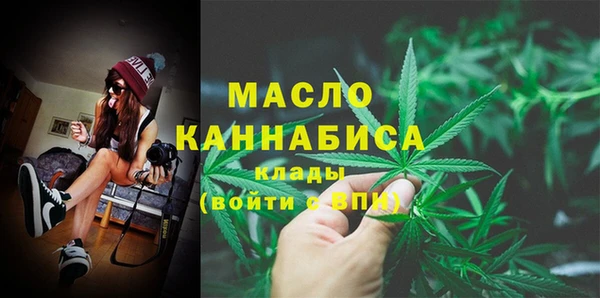 MDMA Premium VHQ Дмитриев