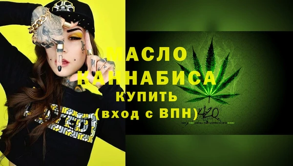 ешки Дмитров