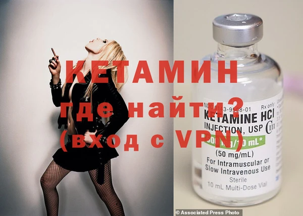 ешки Дмитров