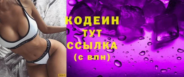 MDMA Premium VHQ Дмитриев