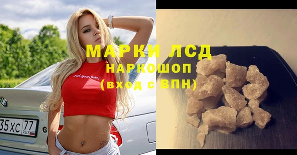 MDMA Premium VHQ Дмитриев