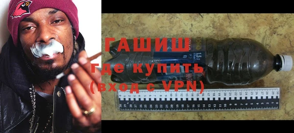 ешки Дмитров