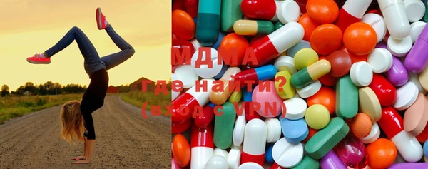 MDMA Premium VHQ Дмитриев