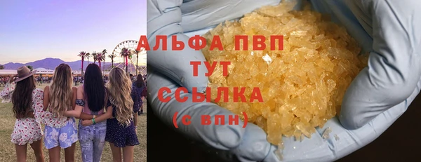ешки Дмитров